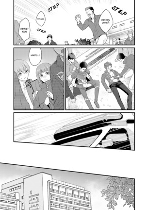 Shigekikei My Hero Page #88