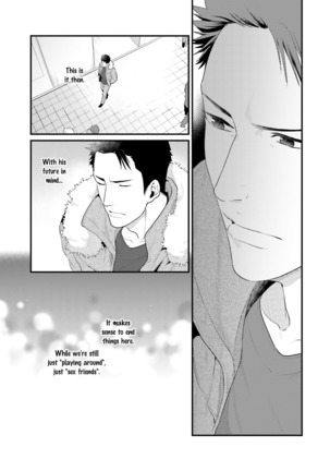 Shigekikei My Hero Page #121
