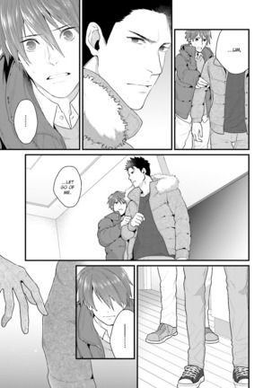 Shigekikei My Hero Page #119