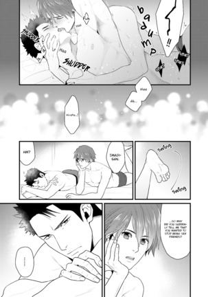 Shigekikei My Hero Page #152