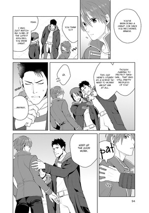 Shigekikei My Hero Page #104