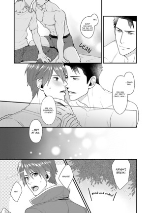 Shigekikei My Hero Page #28
