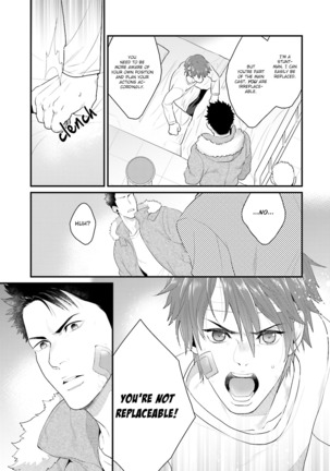 Shigekikei My Hero Page #92