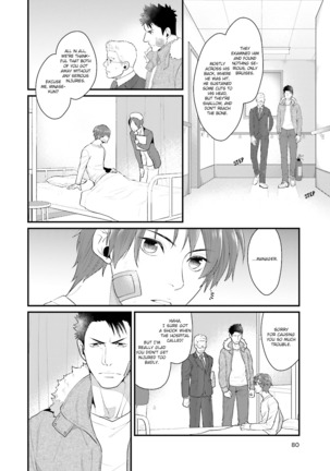Shigekikei My Hero Page #89