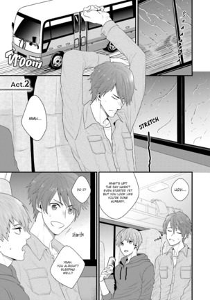 Shigekikei My Hero Page #37