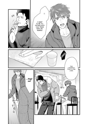 Shigekikei My Hero Page #136