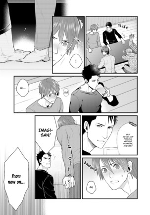 Shigekikei My Hero Page #160