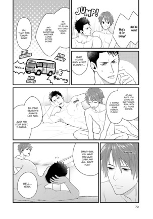 Shigekikei My Hero Page #79