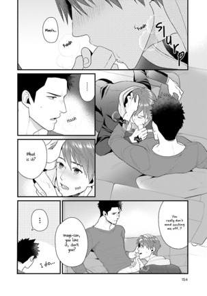 Shigekikei My Hero Page #169