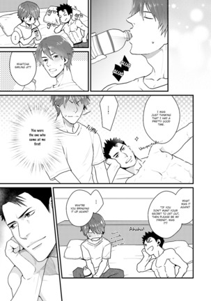 Shigekikei My Hero Page #26