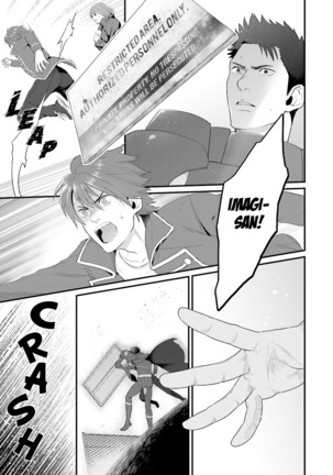 Shigekikei My Hero Page #86