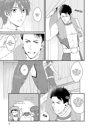 Shigekikei My Hero Page #55