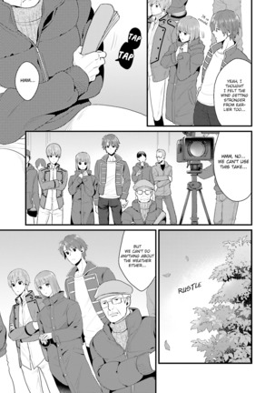 Shigekikei My Hero Page #84