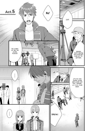 Shigekikei My Hero Page #128