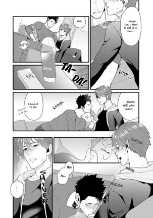Shigekikei My Hero Page #171