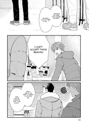 Shigekikei My Hero Page #137
