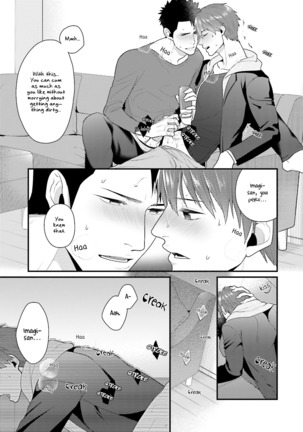 Shigekikei My Hero Page #172