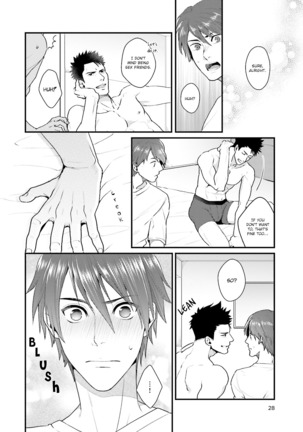 Shigekikei My Hero Page #27