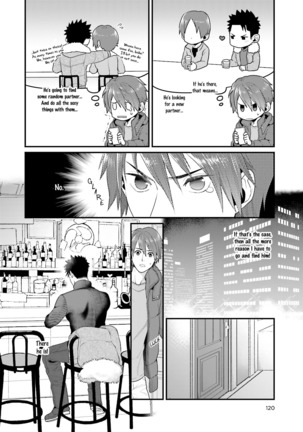 Shigekikei My Hero Page #133