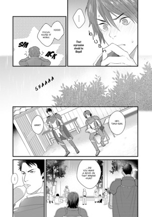 Shigekikei My Hero Page #68