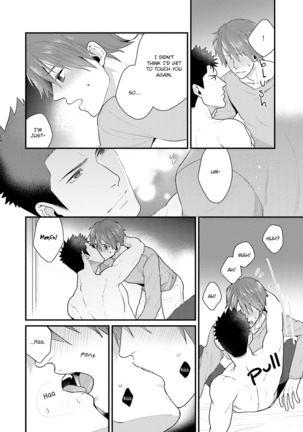 Shigekikei My Hero Page #147