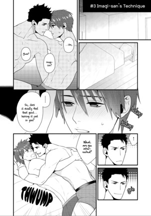 Shigekikei My Hero Page #186