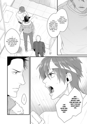 Shigekikei My Hero Page #93