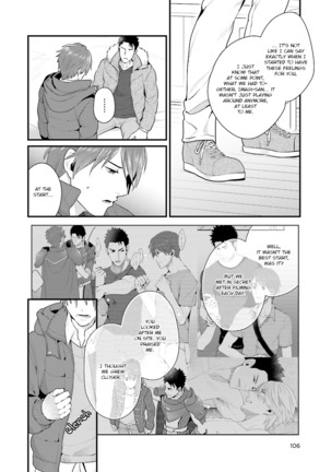 Shigekikei My Hero Page #116