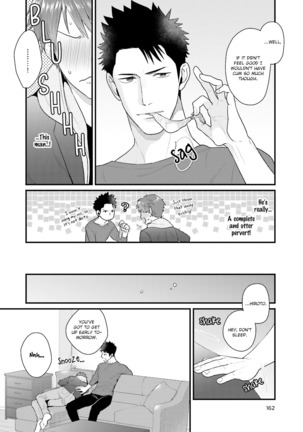 Shigekikei My Hero Page #177