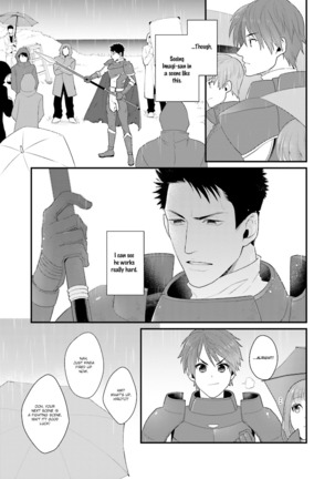 Shigekikei My Hero Page #49