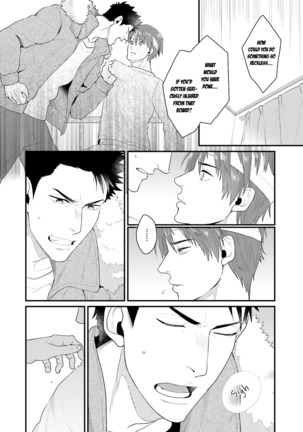 Shigekikei My Hero Page #91