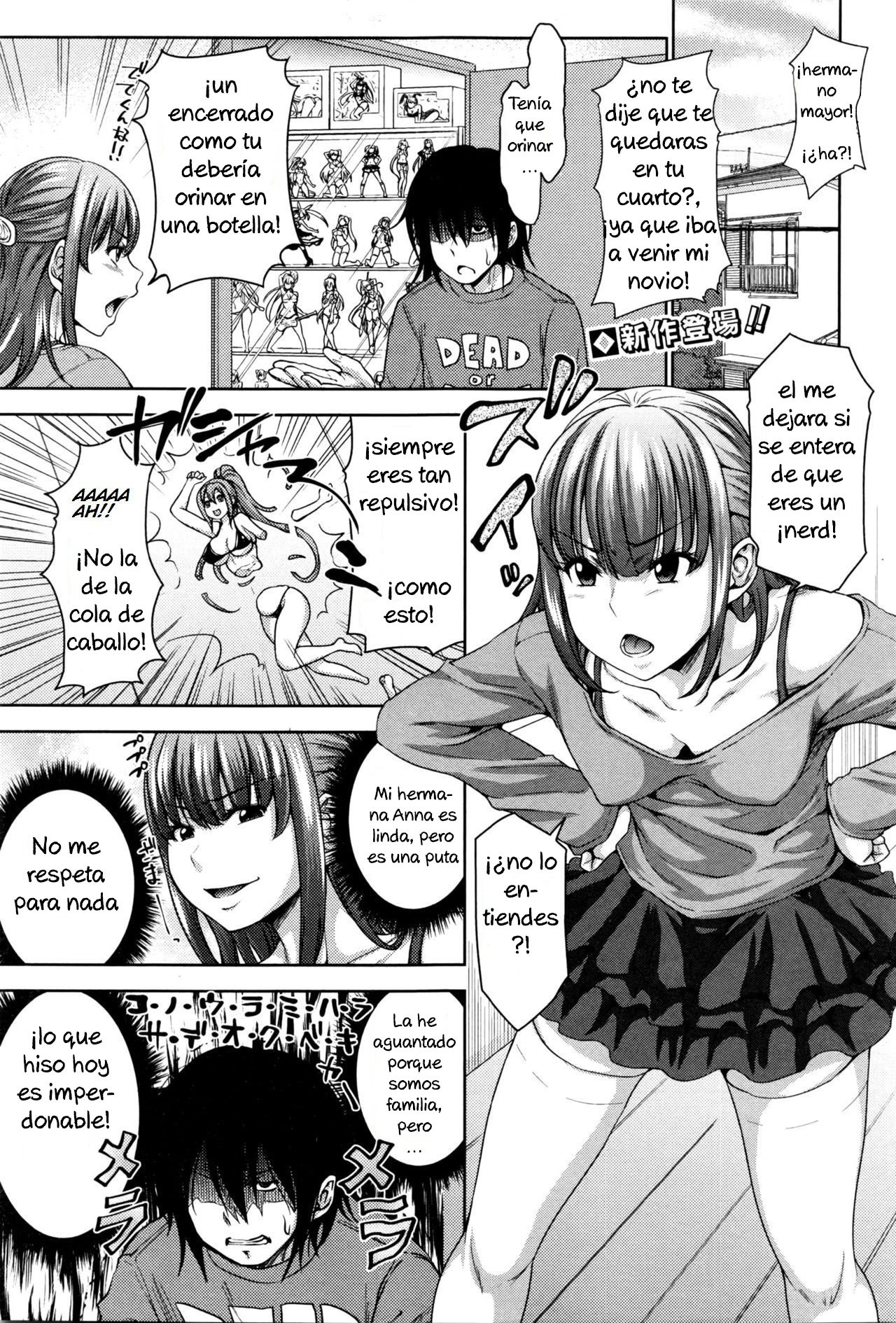 Body swap cambio de cuerpo - Hentai Manga and Doujinshi Collection - Page 2