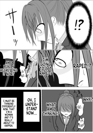 TS o Suru. Seidorei ni Naru | Change Sex and Become a Sex Slave - Page 42