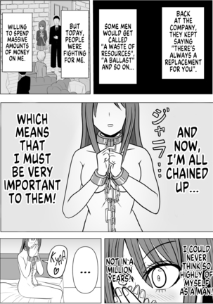 TS o Suru. Seidorei ni Naru | Change Sex and Become a Sex Slave - Page 71