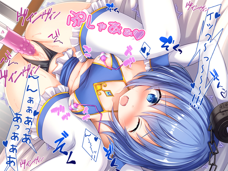 Kami Machi Mahou Shoujo ~Kyou mo Tome Otoko ni Sakaraenai~