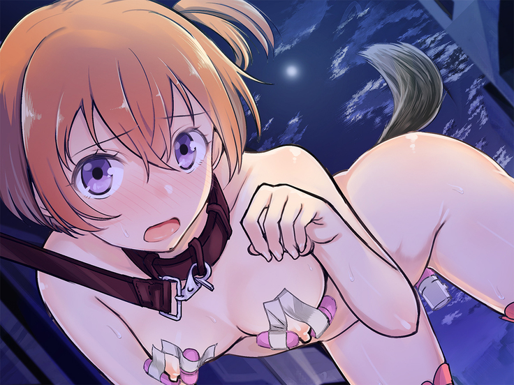 Kami Machi Mahou Shoujo ~Kyou mo Tome Otoko ni Sakaraenai~