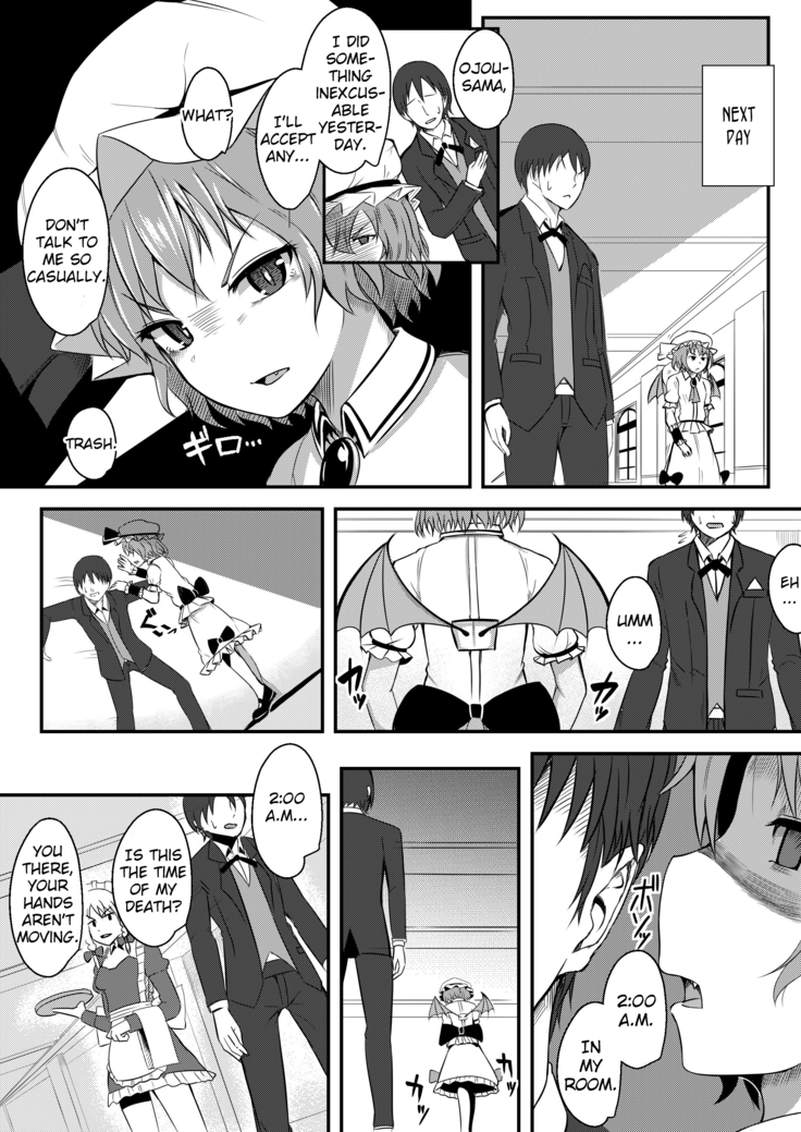 Kyuuketsu Reijou to Geboku Shitsuji