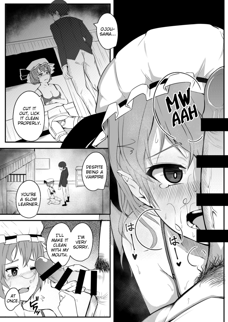 Kyuuketsu Reijou to Geboku Shitsuji