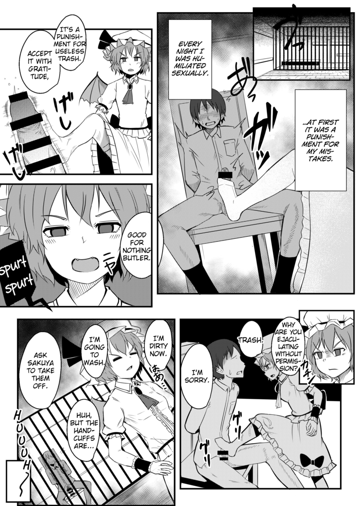 Kyuuketsu Reijou to Geboku Shitsuji