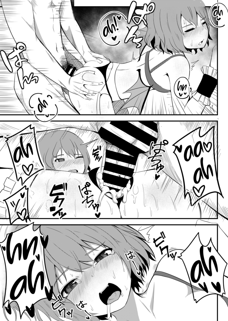 Kyuuketsu Reijou to Geboku Shitsuji
