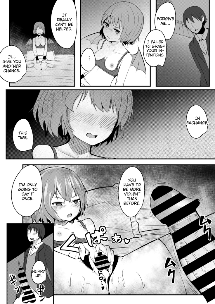 Kyuuketsu Reijou to Geboku Shitsuji