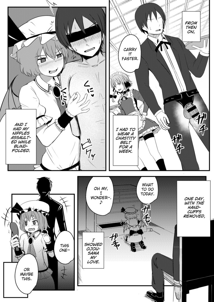 Kyuuketsu Reijou to Geboku Shitsuji