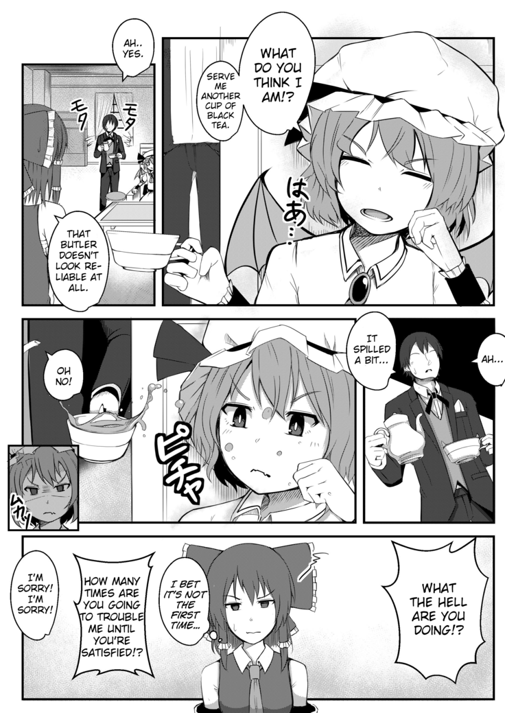 Kyuuketsu Reijou to Geboku Shitsuji