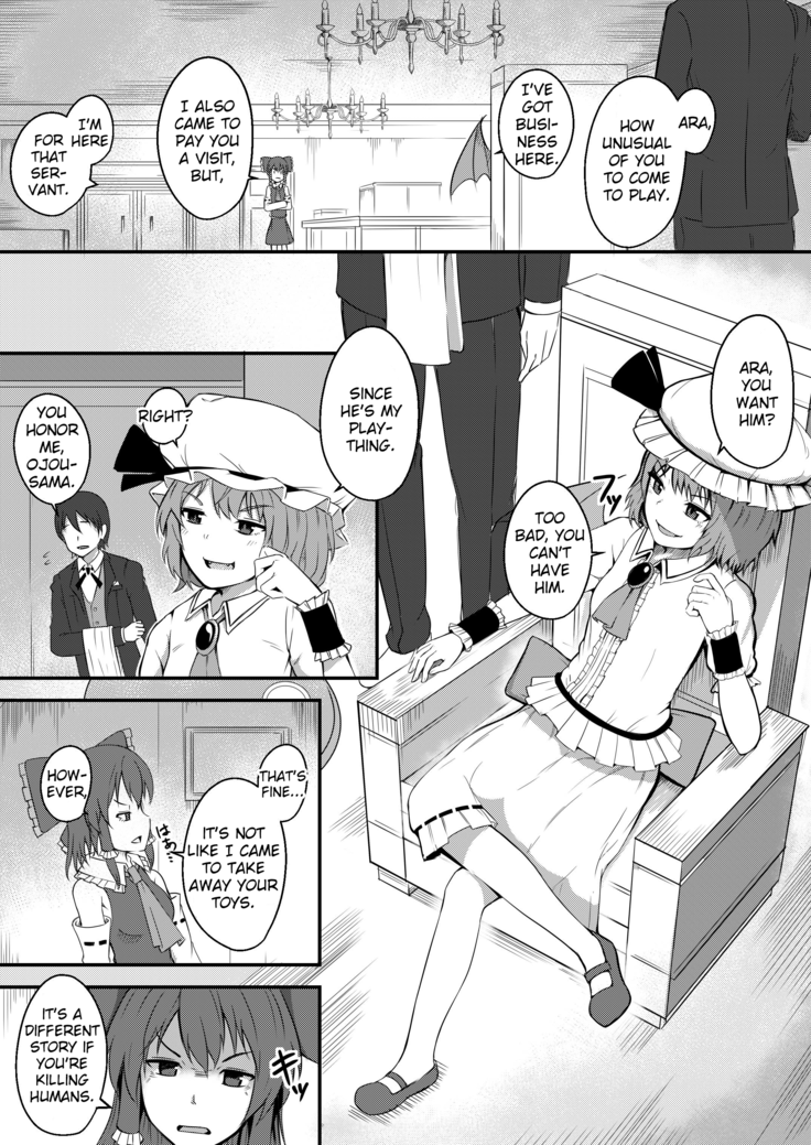 Kyuuketsu Reijou to Geboku Shitsuji