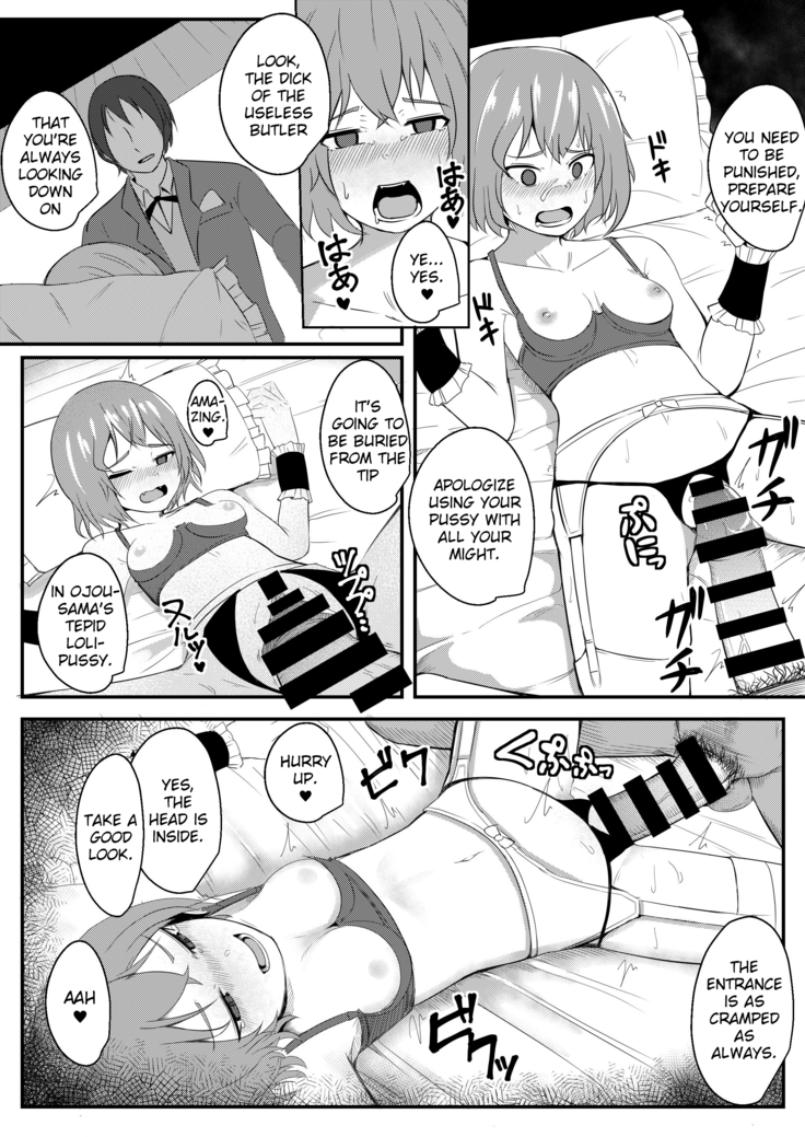 Kyuuketsu Reijou to Geboku Shitsuji