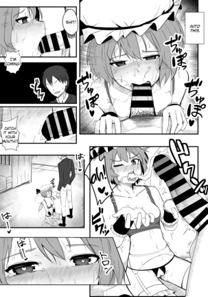 Kyuuketsu Reijou to Geboku Shitsuji Page #13