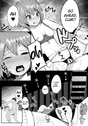 Kyuuketsu Reijou to Geboku Shitsuji Page #27