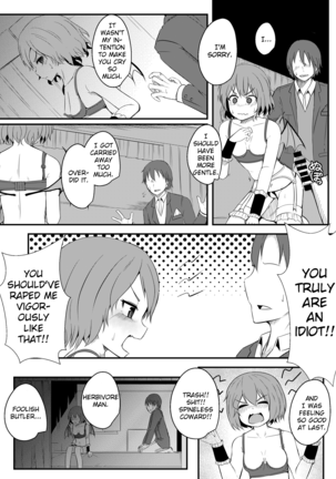 Kyuuketsu Reijou to Geboku Shitsuji Page #20