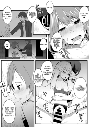 Kyuuketsu Reijou to Geboku Shitsuji Page #17
