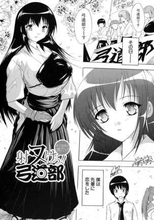 Image 2087453